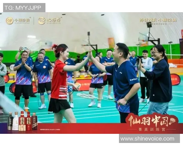 羽毛球纪实：见证重庆羽毛球队奋勇拼搏与辉煌成就的成长之路