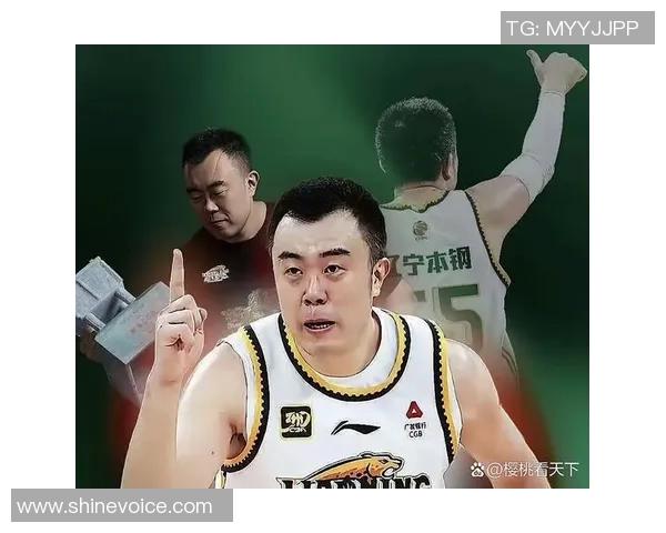 韩德君：从篮球新星到球队核心的成长之路与奋斗历程