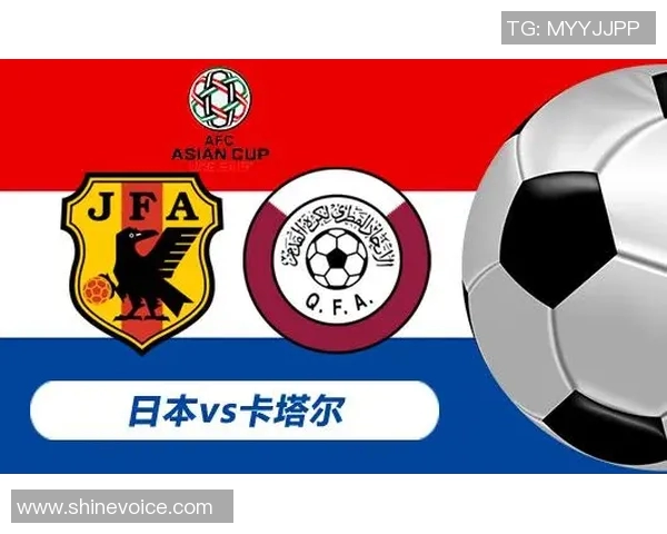 伊朗与中国足球对决胜负预测分析及投注建议