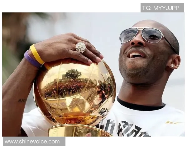 科比布莱恩特的传奇人生与篮球精神传承探讨