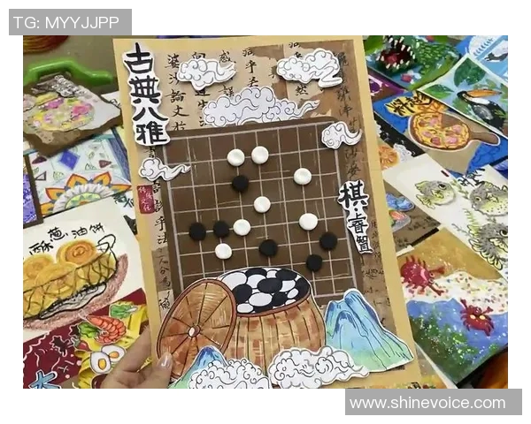 薛斯高夫与利森的精彩对决揭示了现代围棋的战略与智慧之美